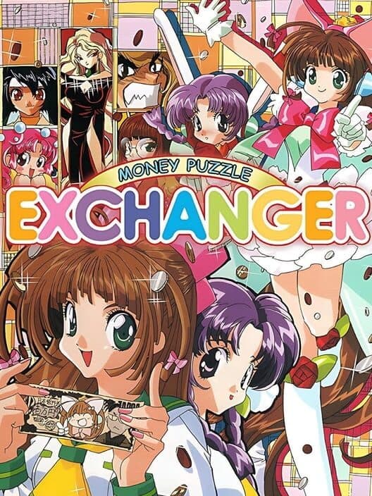 Money Puzzle Exchanger